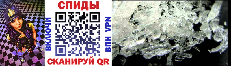 Amphetamine 97%  Купить  Онега 