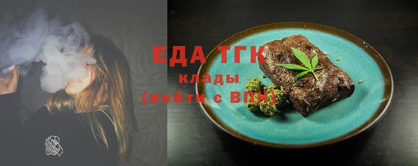 круглые Хадыженск