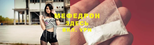 apvp Ханты-Мансийск