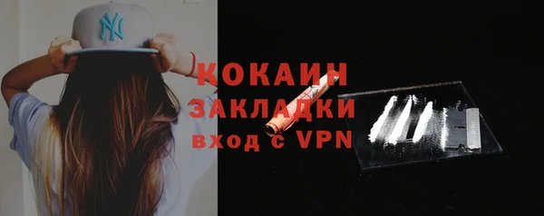 apvp Ханты-Мансийск