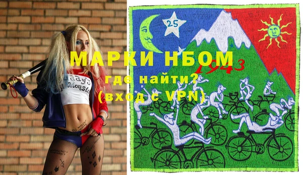 apvp Ханты-Мансийск