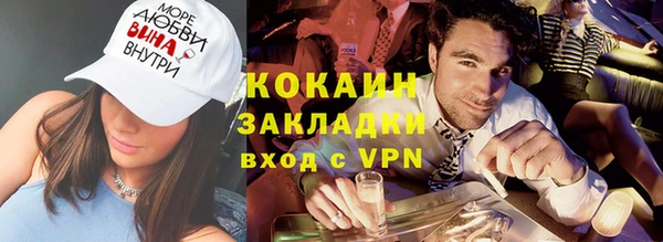 apvp Ханты-Мансийск