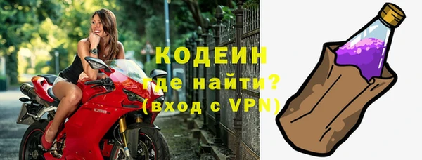 СК Фурманов