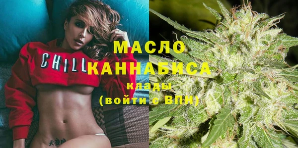 СК Фурманов